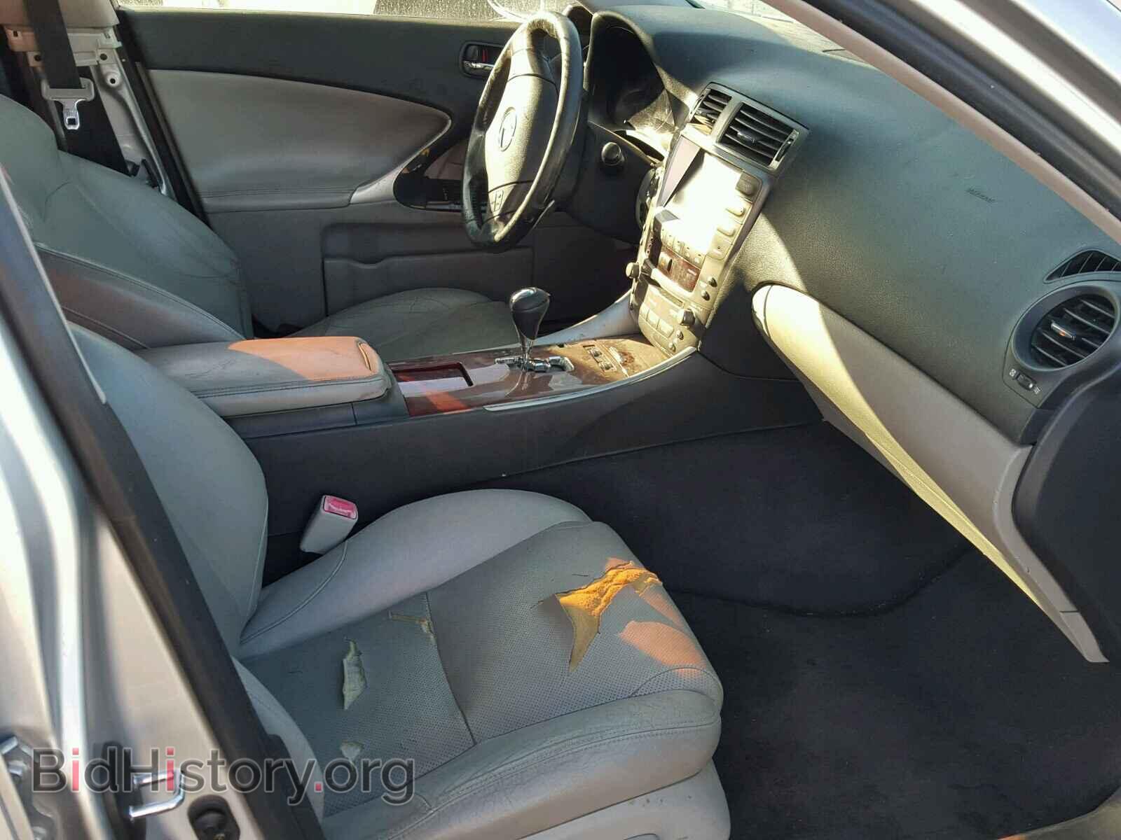 2006 LEXUS IS250 - VIN: JTHBK262765012437 - Фото 5