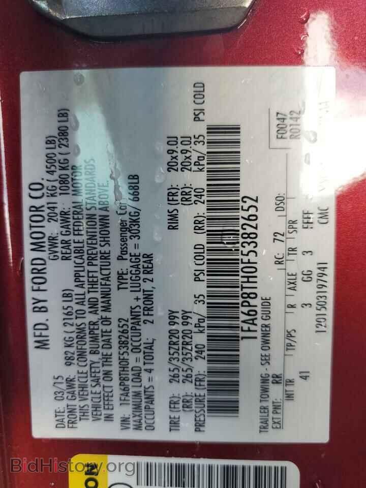 2015 FORD ALL Models - VIN: 1FA6P8TH0F5382652 - Фото 13