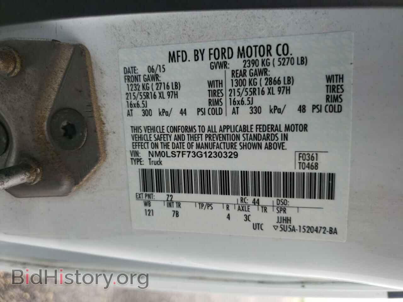 2016 FORD TRANSIT - VIN: NM0LS7F73G1230329 - Фото 10