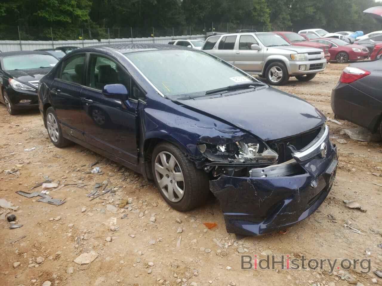 Photo JHMFA16526S002795 - HONDA CIVIC 2006