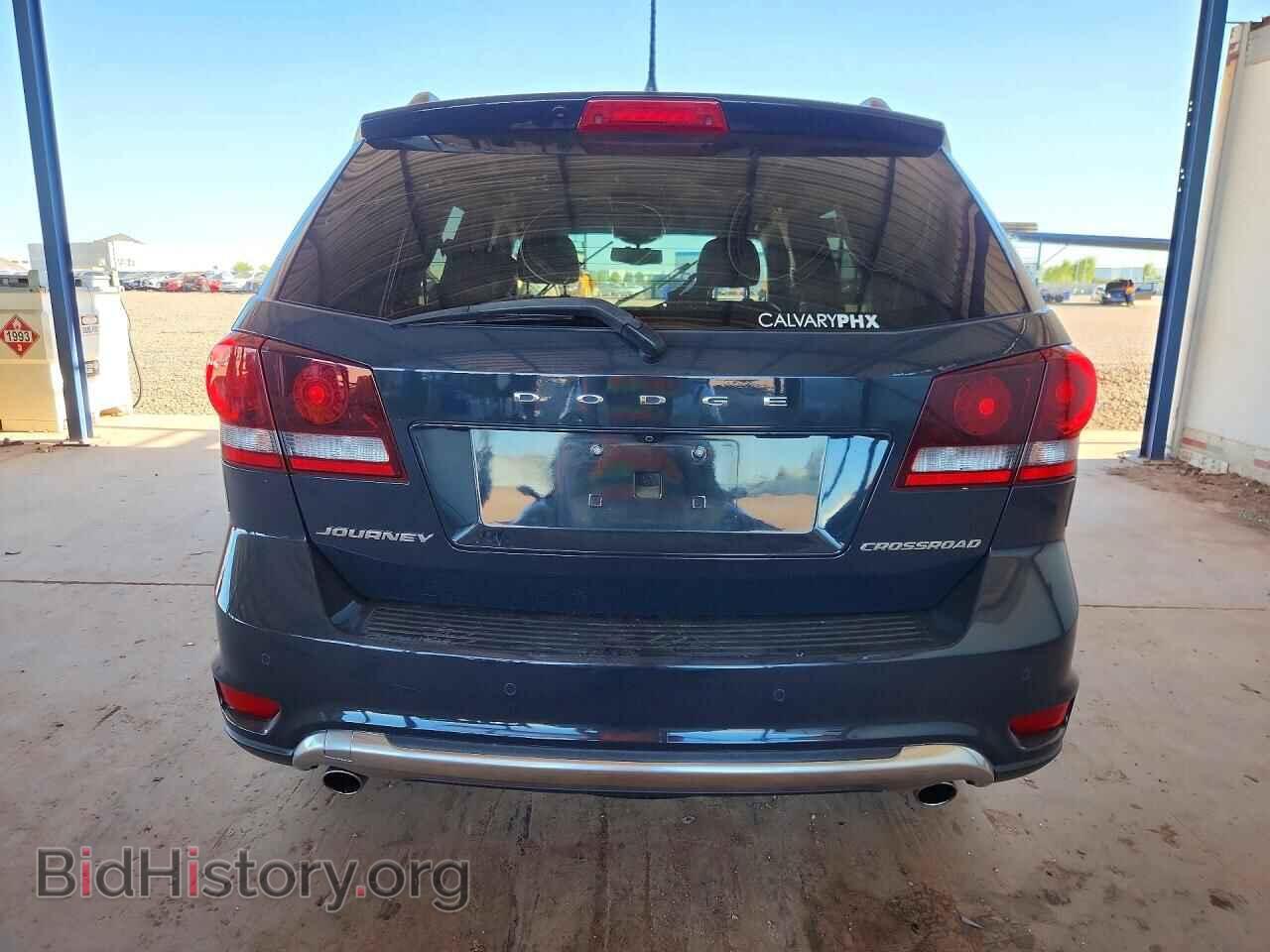 2017 DODGE JOURNEY - VIN: 3C4PDCGGXHT605553 - Фото 6