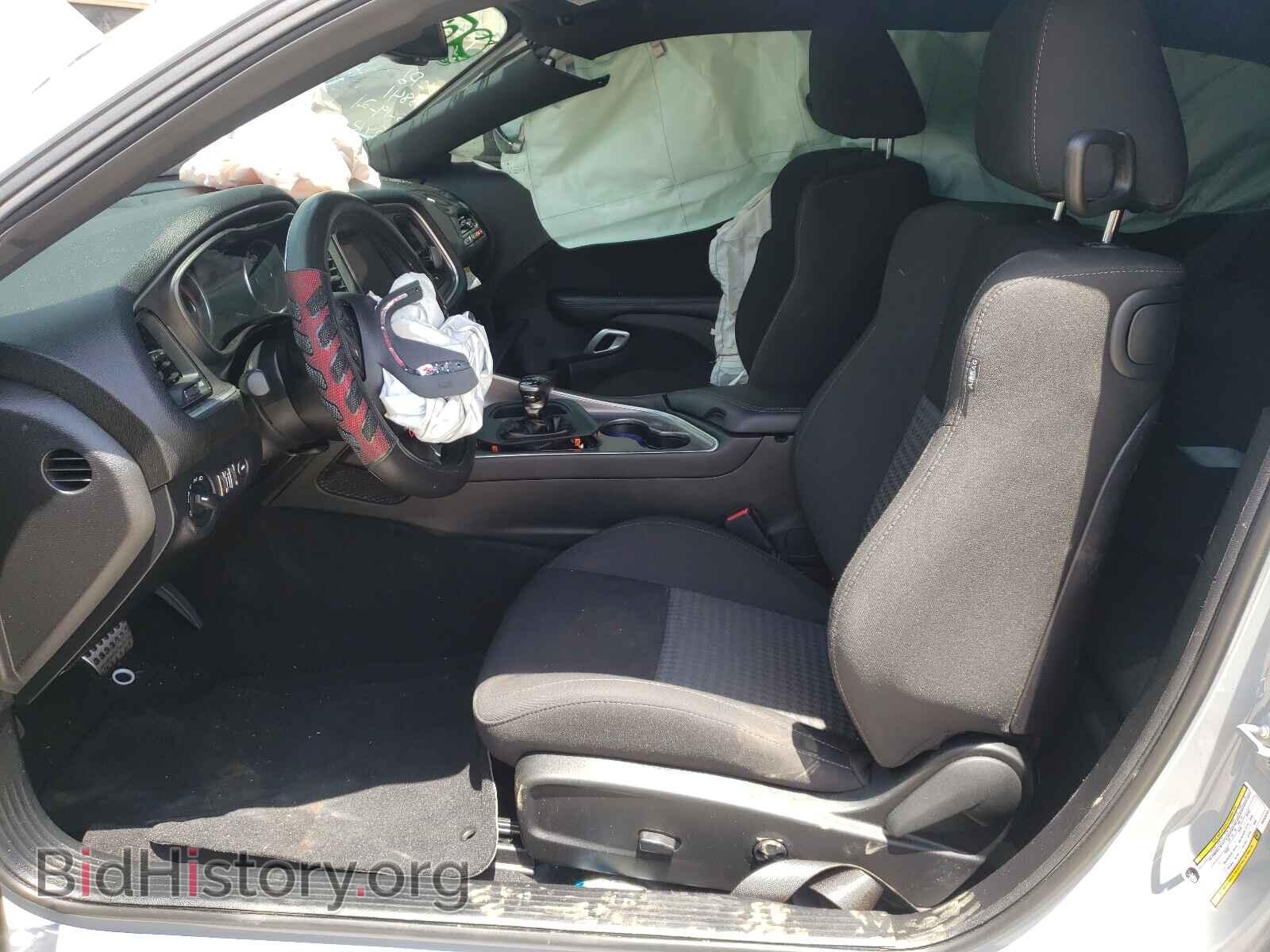 2021 DODGE CHALLENGER - VIN: 2C3CDZFJ1MH526701 - Photo 5