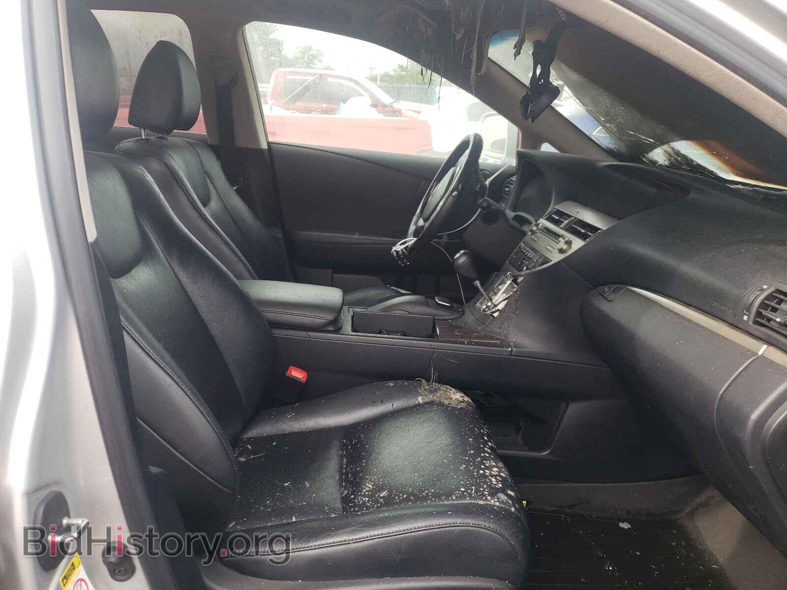 2013 LEXUS RX350 - VIN: 2T2BK1BA7DC157692 - Фото 5