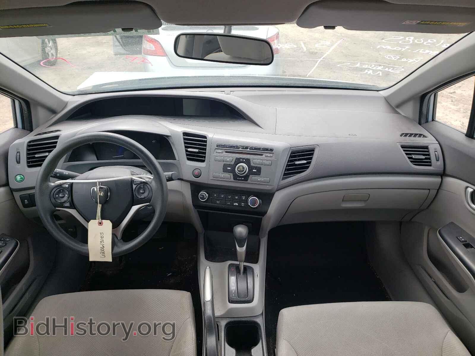 2012 HONDA CIVIC - VIN: 19XFB2F57CE028442 - Фото 9