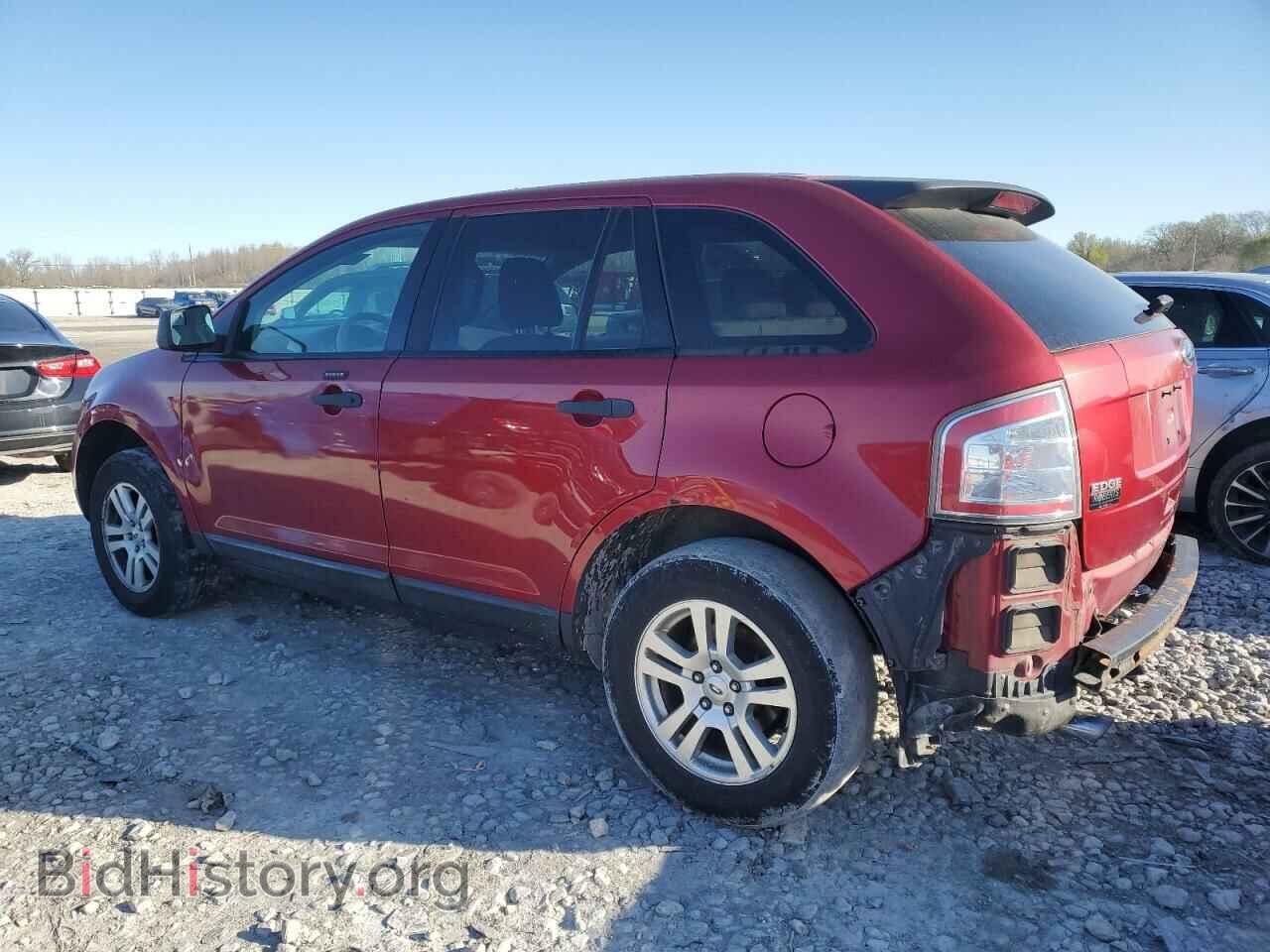 2009 FORD EDGE - VIN: 2FMDK36C39BA66404 - Фото 2