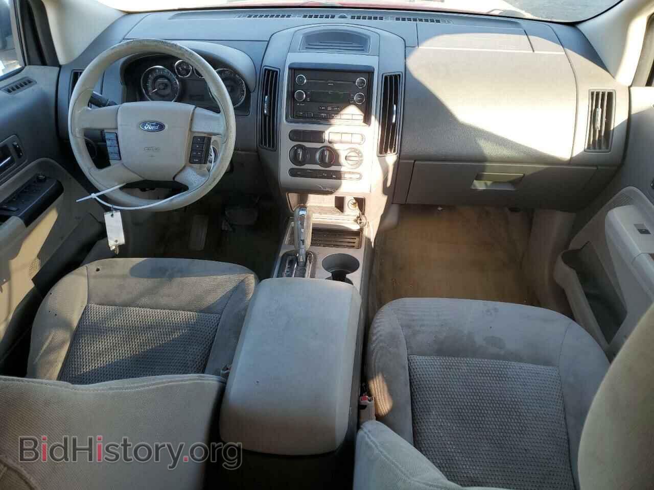 2009 FORD EDGE - VIN: 2FMDK36C39BA66404 - Фото 8