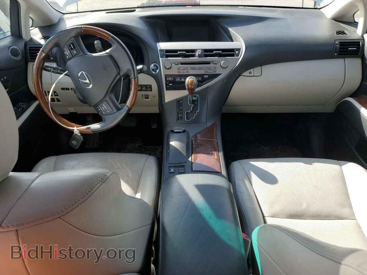 2010 LEXUS RX450 - VIN: JTJBC1BA7A2412334 - Фото 8