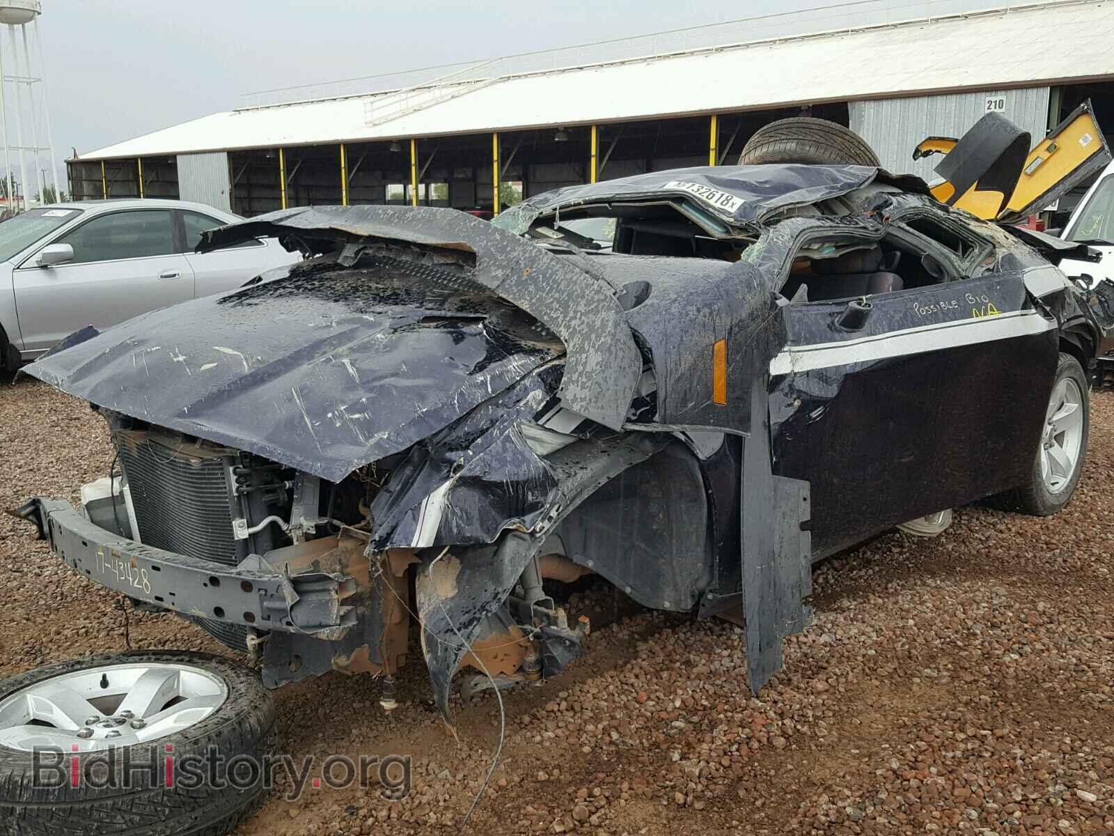 2012 DODGE CHALLENGER - VIN: 2C3CDYAGXCH124843 - Фото 2