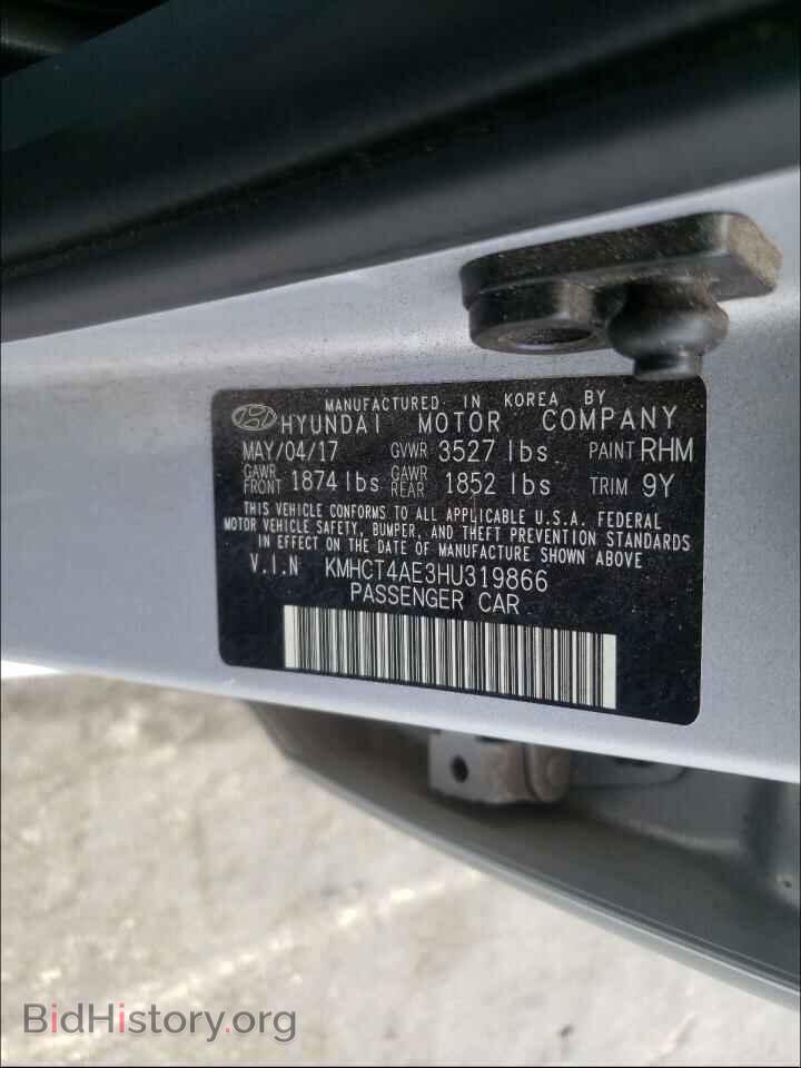2017 HYUNDAI ACCENT - VIN: KMHCT4AE3HU319866 - Фото 10