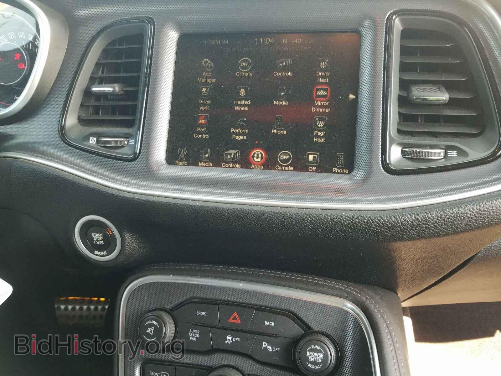 2015 DODGE CHALLENGER - VIN: 2C3CDZBT2FH851514 - Photo 9
