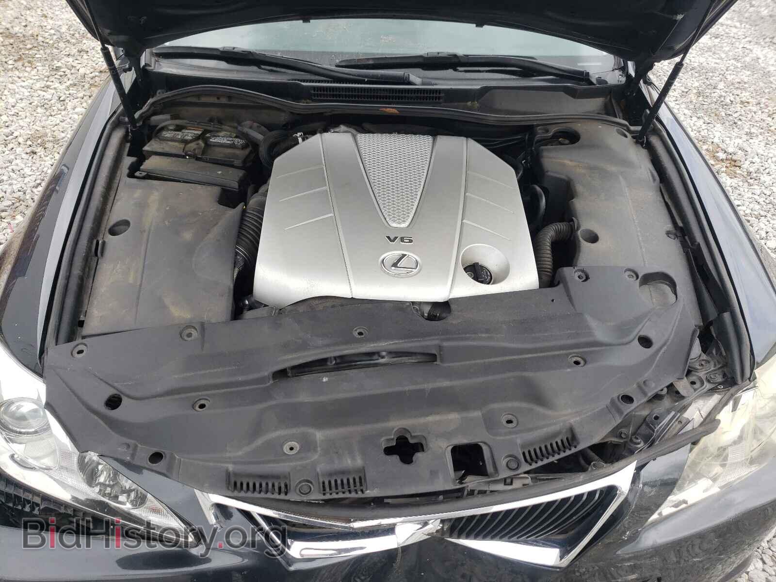 2007 LEXUS IS - VIN: JTHBE262375016977 - Photo 7