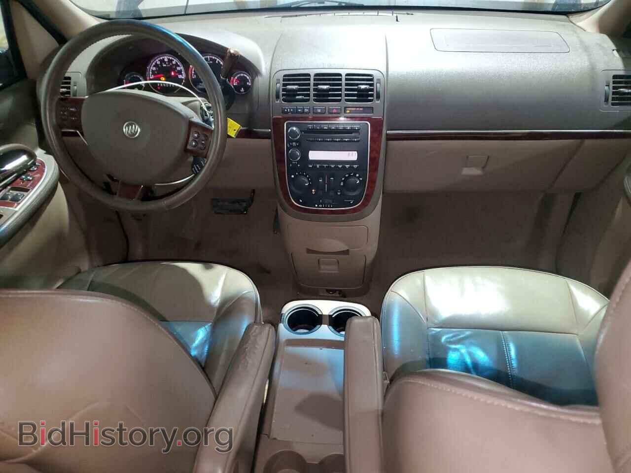 2005 BUICK TERRAZA - VIN: 5GADV33L65D256705 - Фото 8