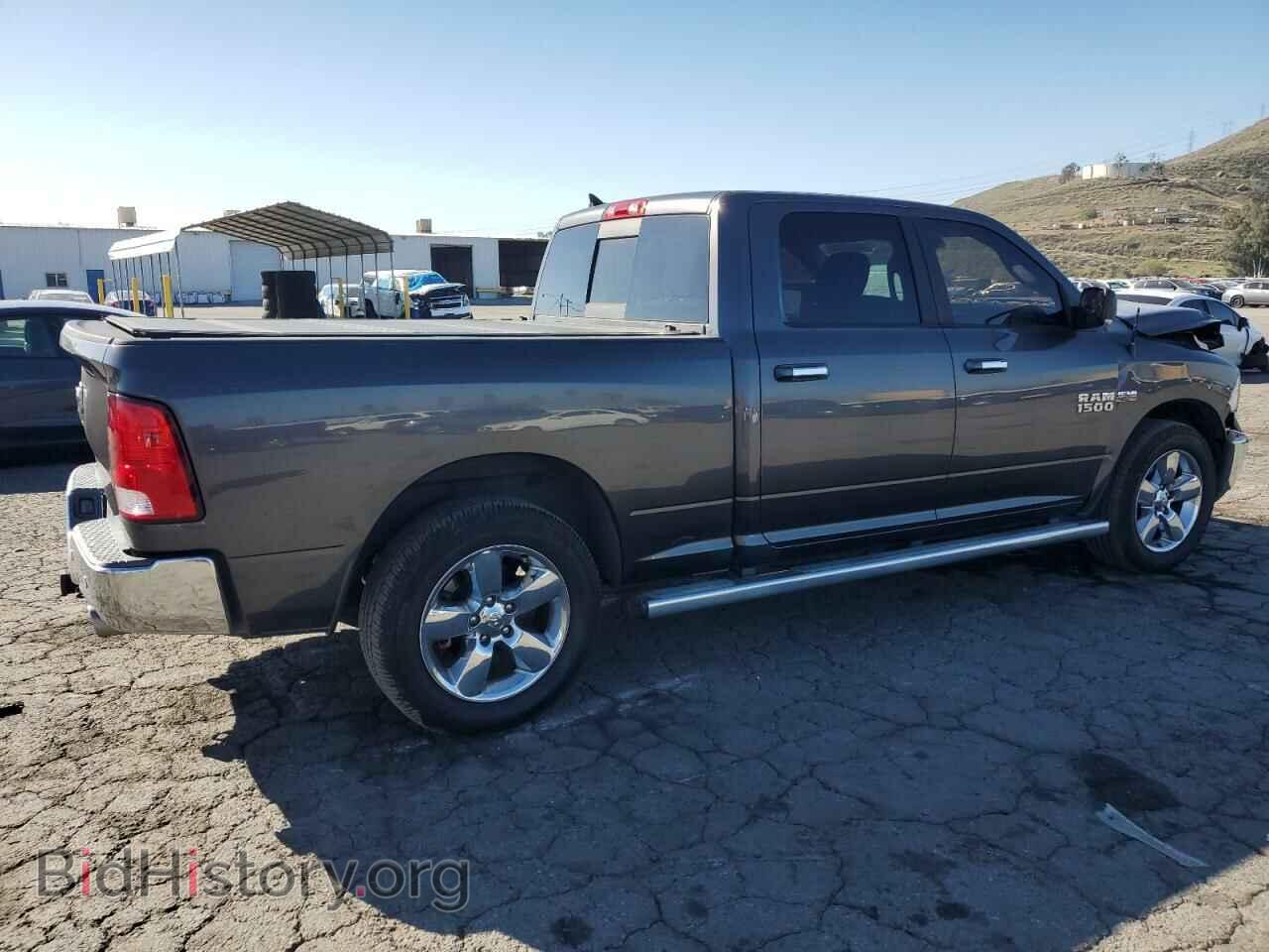 2017 RAM 1500 - VIN: 1C6RR6TT4HS776063 - Фото 3