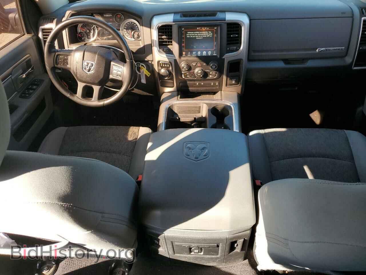 2017 RAM 1500 - VIN: 1C6RR6TT4HS776063 - Фото 8