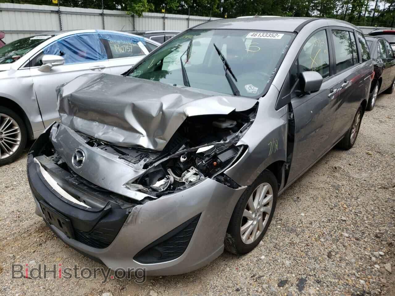 2012 MAZDA 5 - VIN: JM1CW2BL0C0144019 - Фото 2