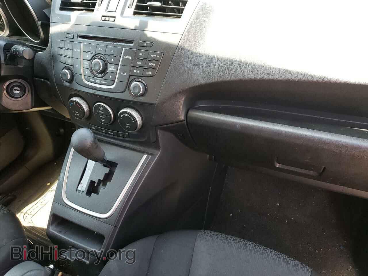 2012 MAZDA 5 - VIN: JM1CW2BL0C0144019 - Фото 9
