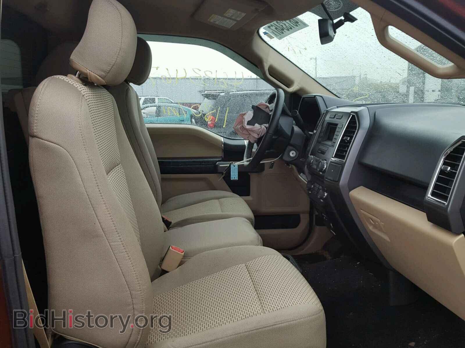 2015 FORD F150 - VIN: 1FTMF1C87FFC38652 - Фото 5