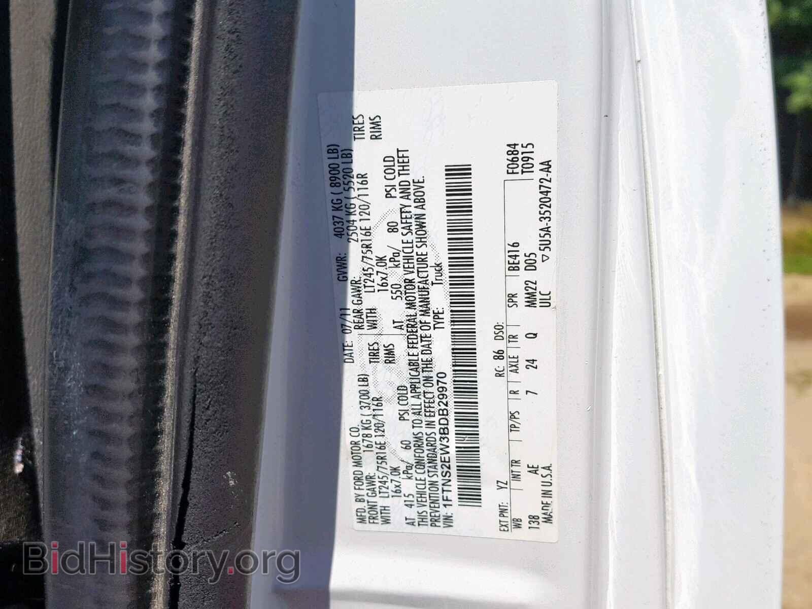 2011 FORD ECONOLINE - VIN: 1FTNS2EW3BDB29970 - Photo 10