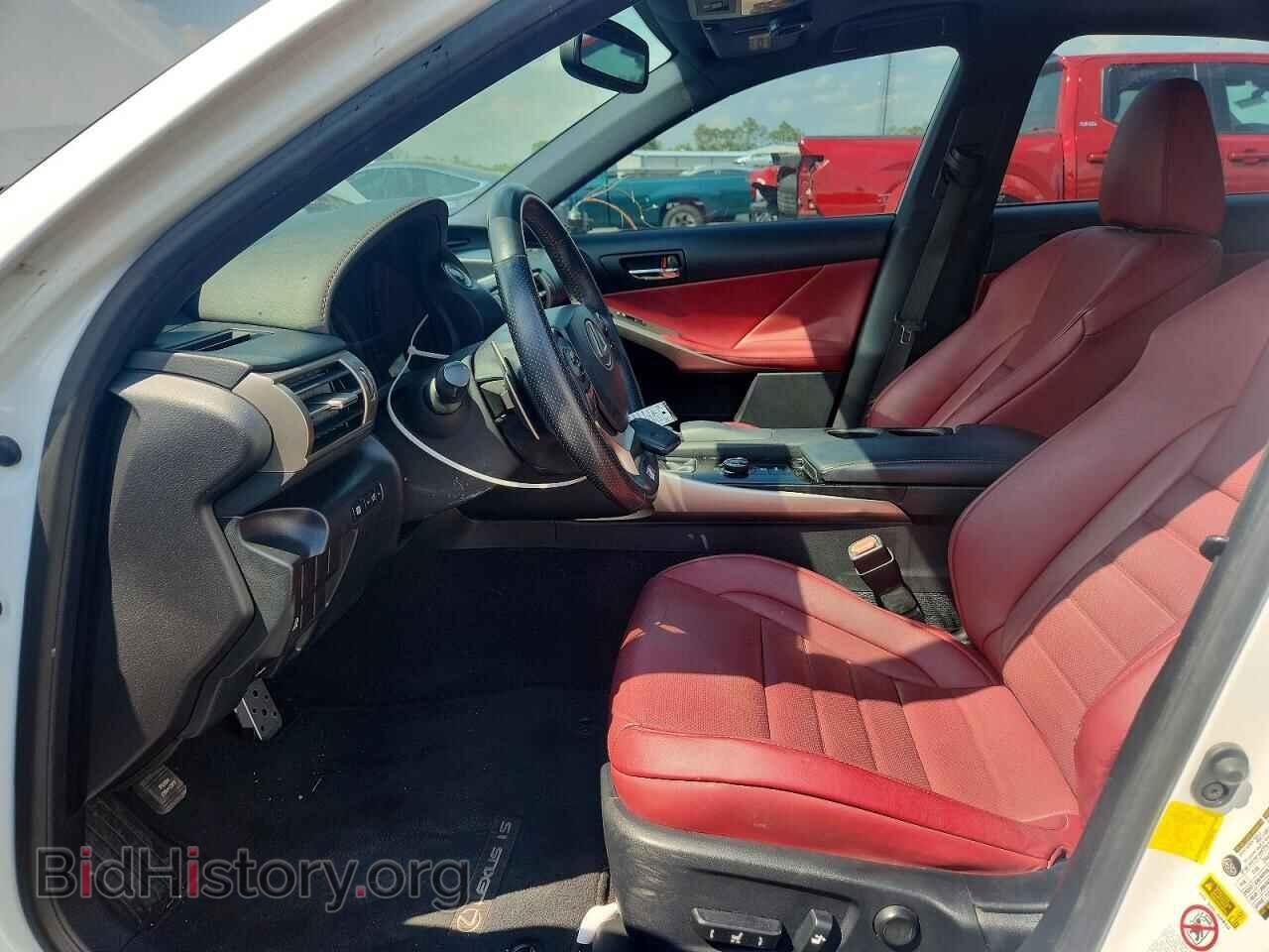 2014 LEXUS IS - VIN: JTHBF1D25E5041595 - Photo 7