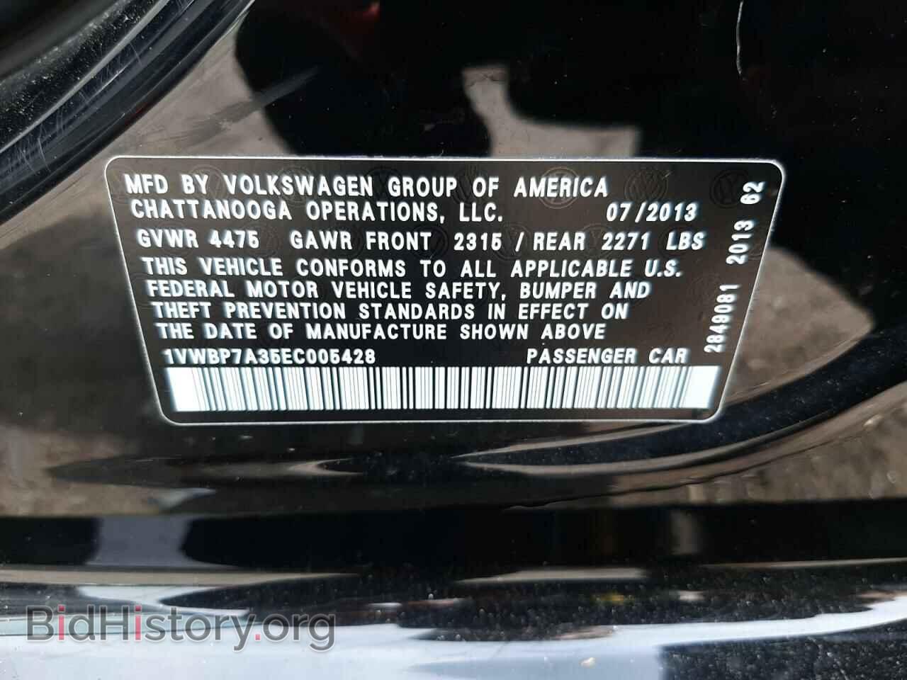 2014 VOLKSWAGEN PASSAT - VIN: 1VWBP7A35EC005428 - Фото 10
