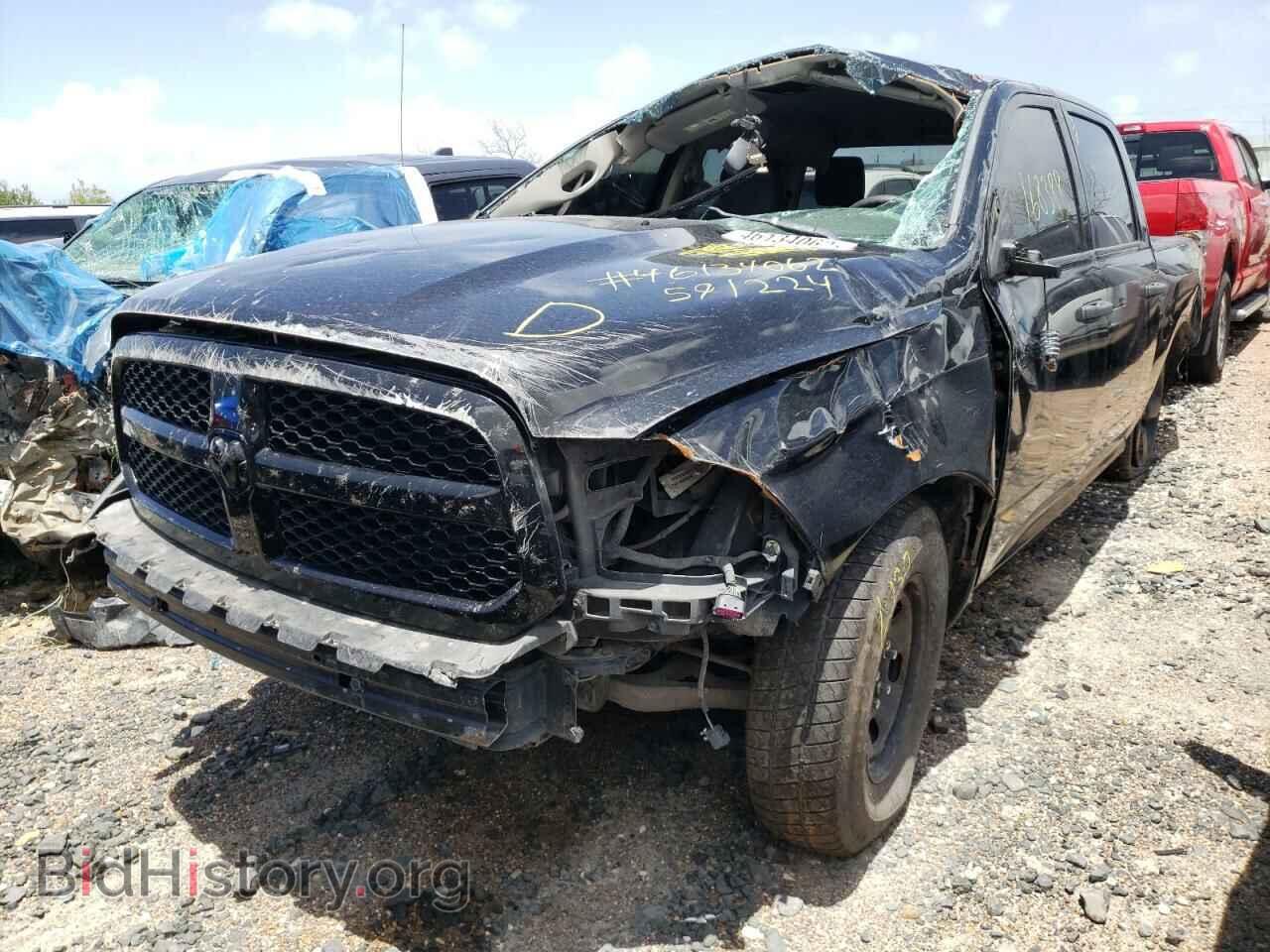 2015 RAM 1500 - VIN: 1C6RR6KTXFS591224 - Фото 2