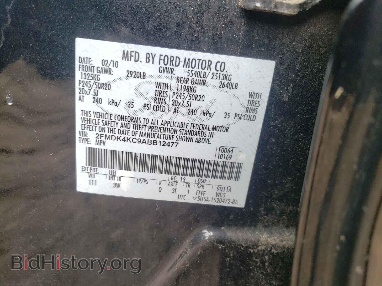 2010 FORD EDGE - VIN: 2FMDK4KC9ABB12477 - Photo 10