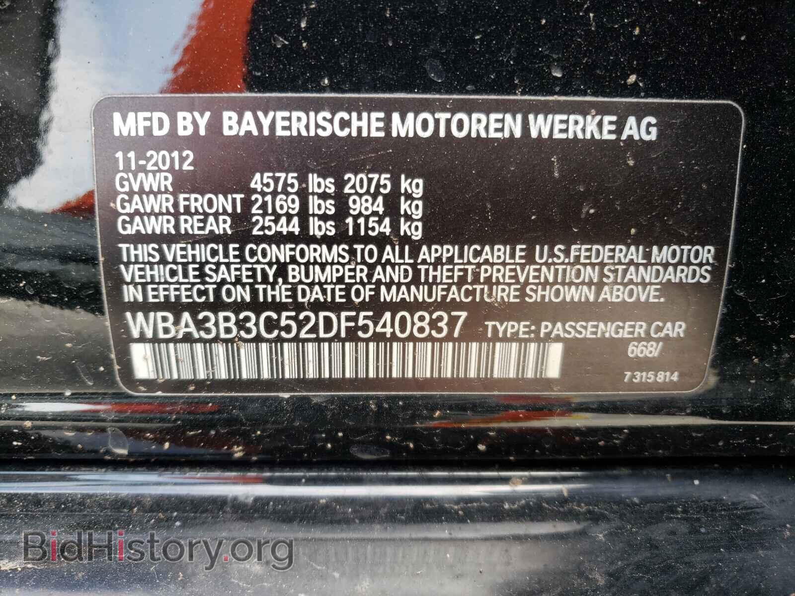 2013 BMW 3 SERIES - VIN: WBA3B3C52DF540837 - Фото 10