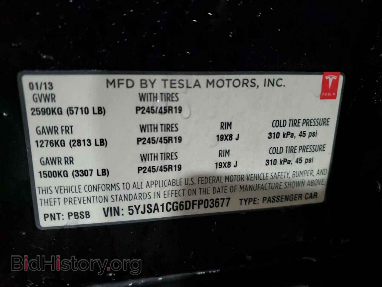 2013 TESLA MODEL S - VIN: 5YJSA1CG6DFP03677 - Photo 12