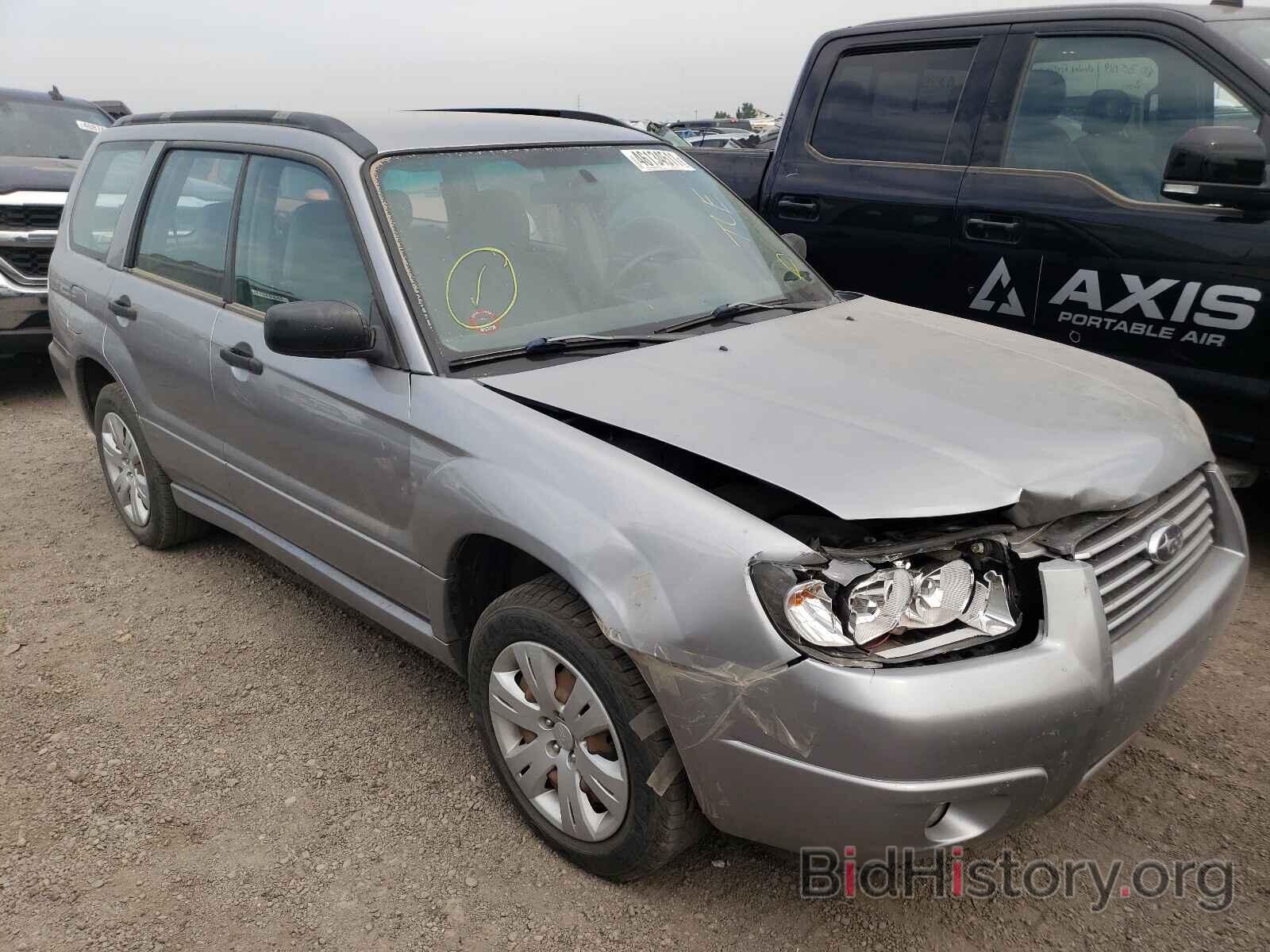 Photo JF1SG63648H729130 - SUBARU FORESTER 2008