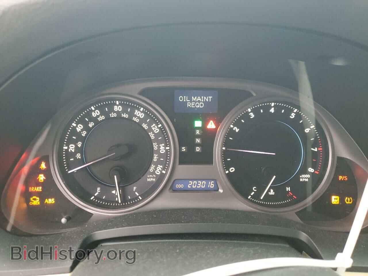 2008 LEXUS IS - VIN: JTHBK262885081981 - Фото 9