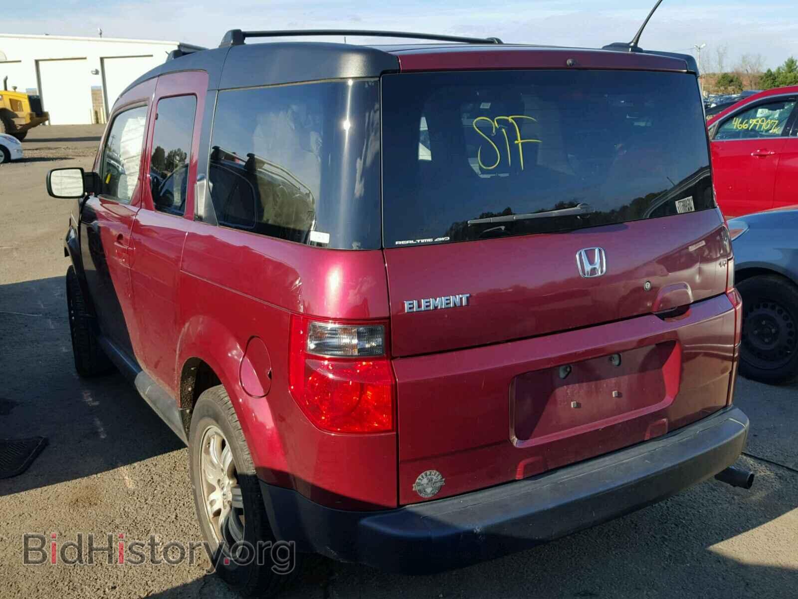 2008 HONDA ELEMENT - VIN: 5J6YH28748L009054 - Фото 3