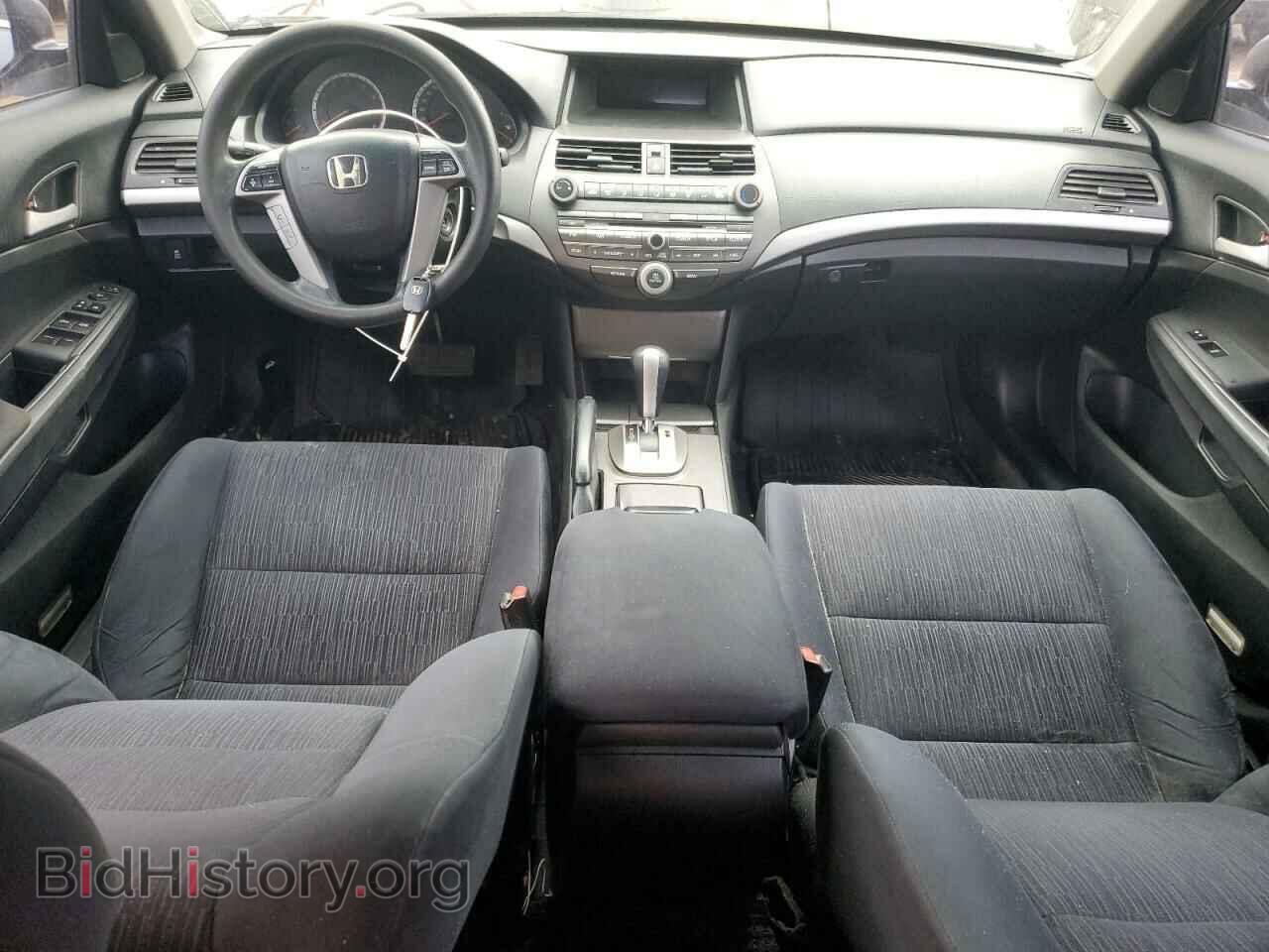 2012 HONDA ACCORD - VIN: 1HGCP2F6XCA802989 - Фото 8