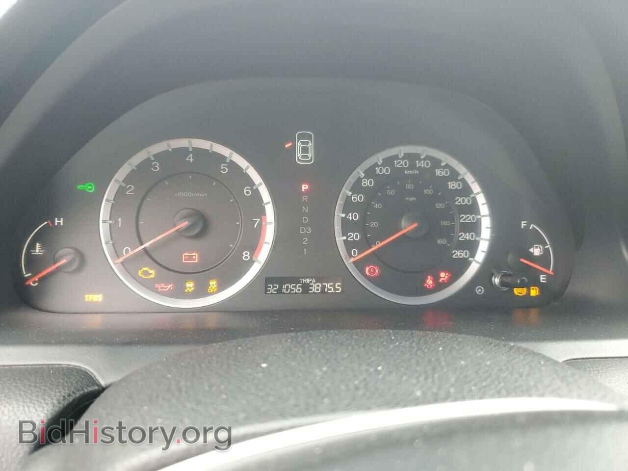 2012 HONDA ACCORD - VIN: 1HGCP2F6XCA802989 - Фото 9