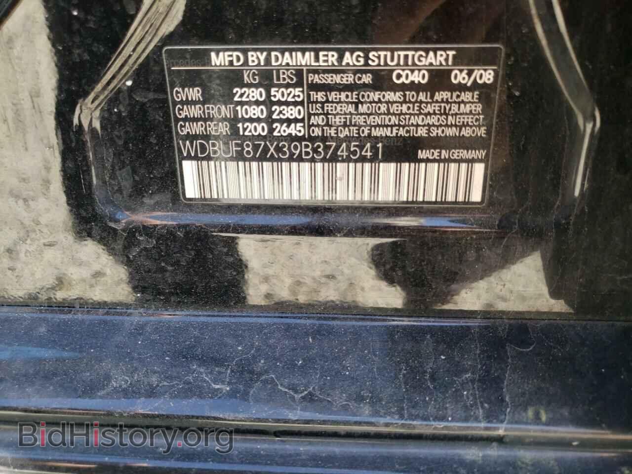 2009 MERCEDES-BENZ E-CLASS - VIN: WDBUF87X39B374541 - Фото 10