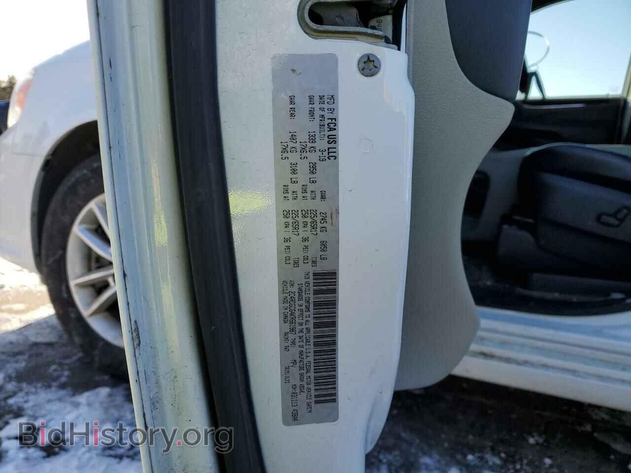 2019 DODGE CARAVAN - VIN: 2C4RDGCG4KR661987 - Фото 13