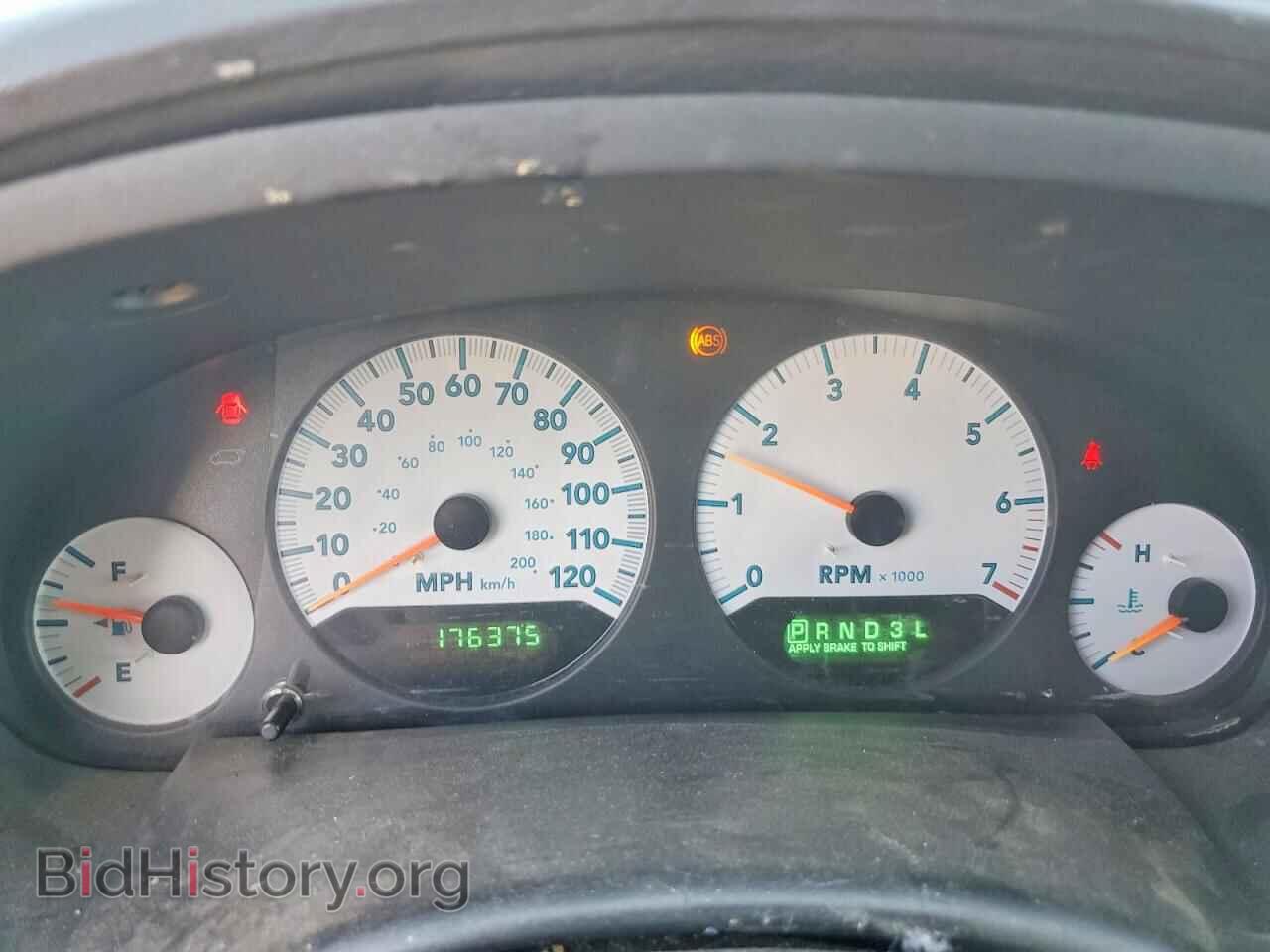 2007 DODGE CARAVAN - VIN: 1D4GP24R17B110748 - Фото 9