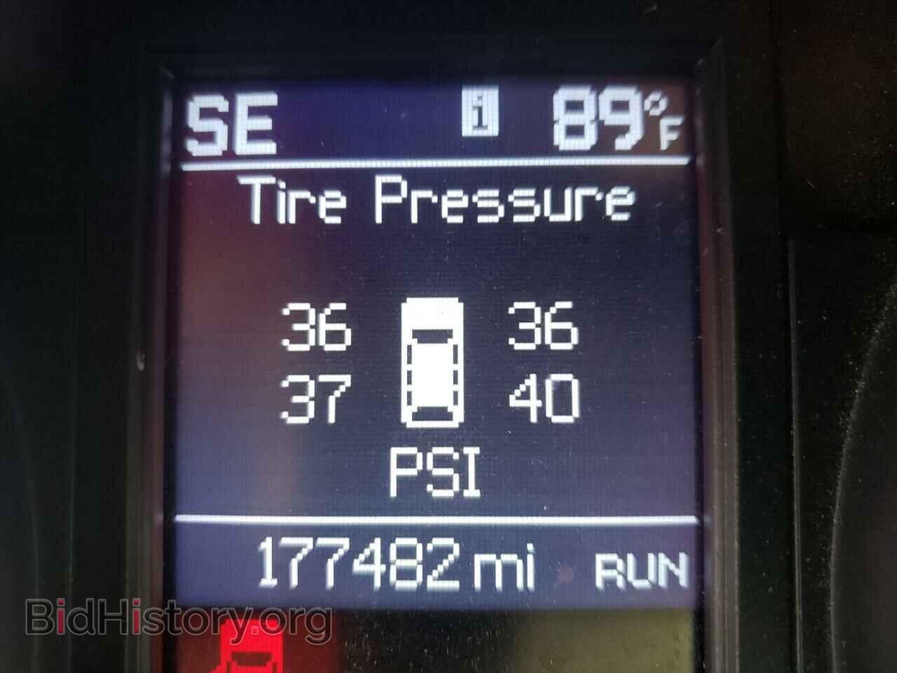 2013 CHRYSLER MINIVAN - VIN: 2C4RC1BG4DR621445 - Фото 8