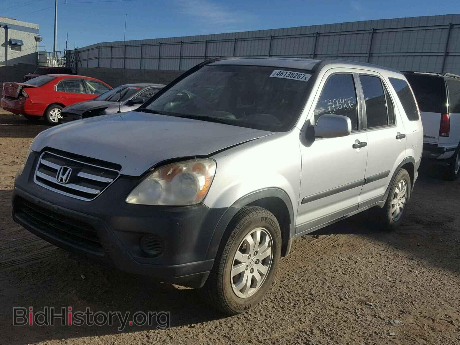2005 HONDA CRV - VIN: JHLRD78885C006748 - Фото 2