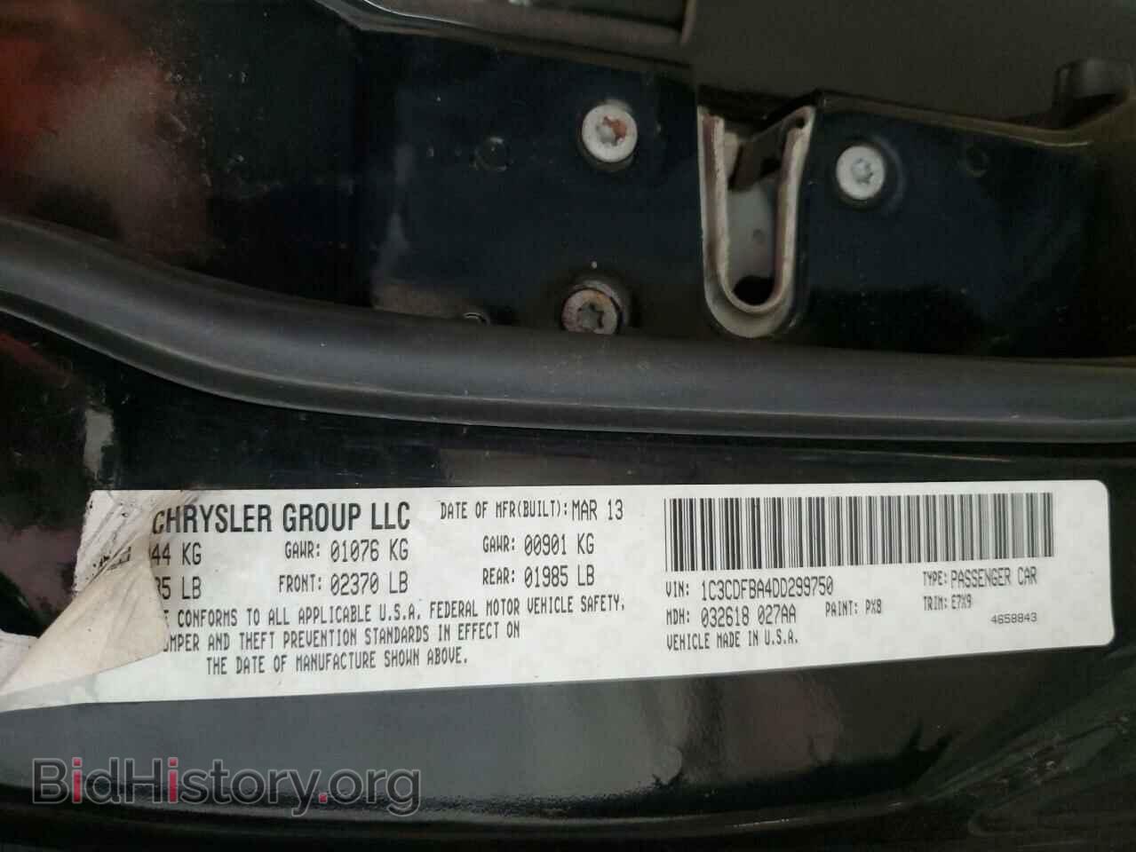 2013 DODGE DART - VIN: 1C3CDFBA4DD299750 - Photo 13