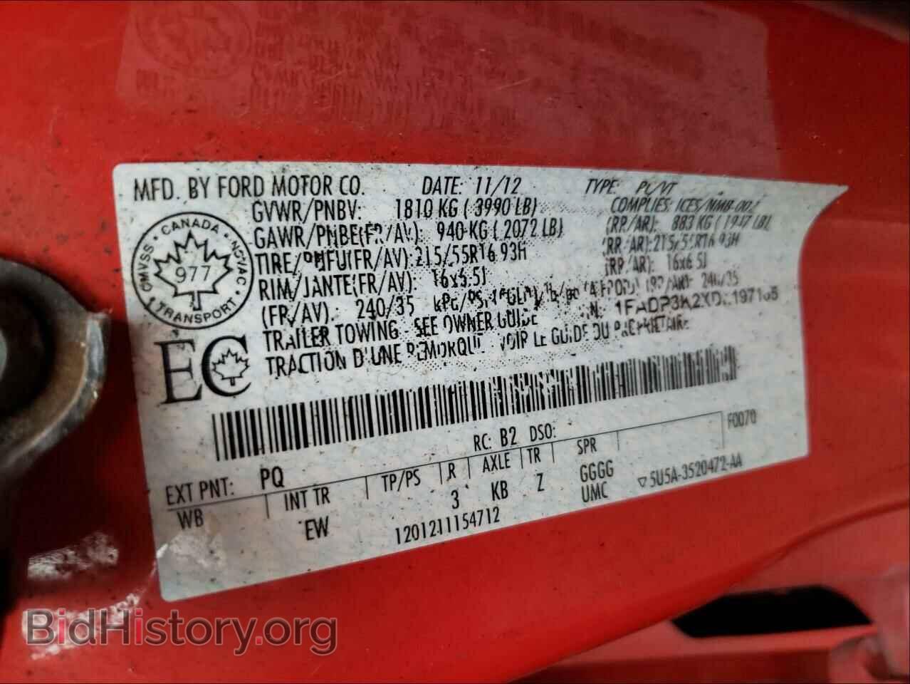 2013 FORD FOCUS - VIN: 1FADP3K2XDL197105 - Фото 10