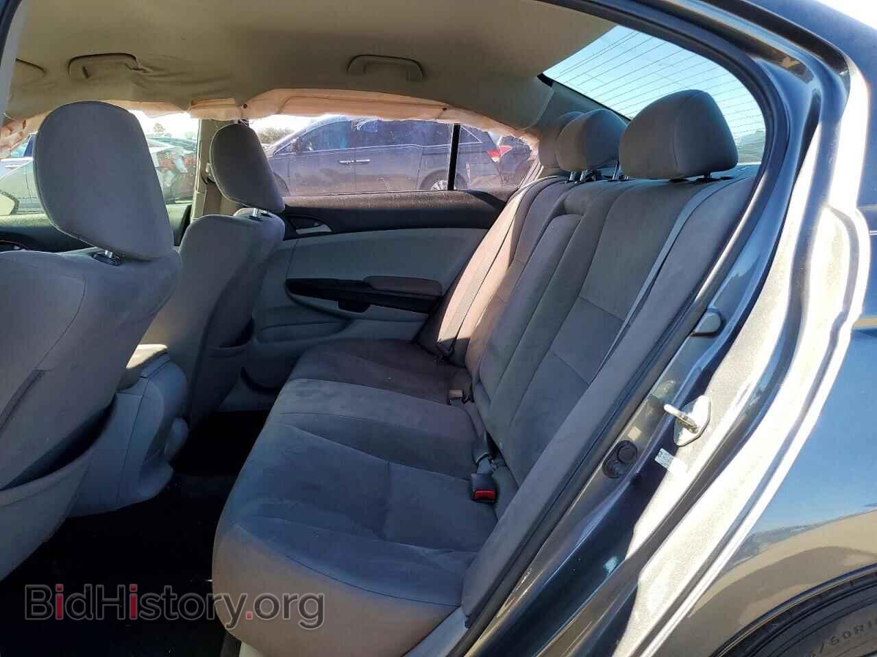 2012 HONDA ACCORD - VIN: 1HGCP2F33CA220819 - Фото 10