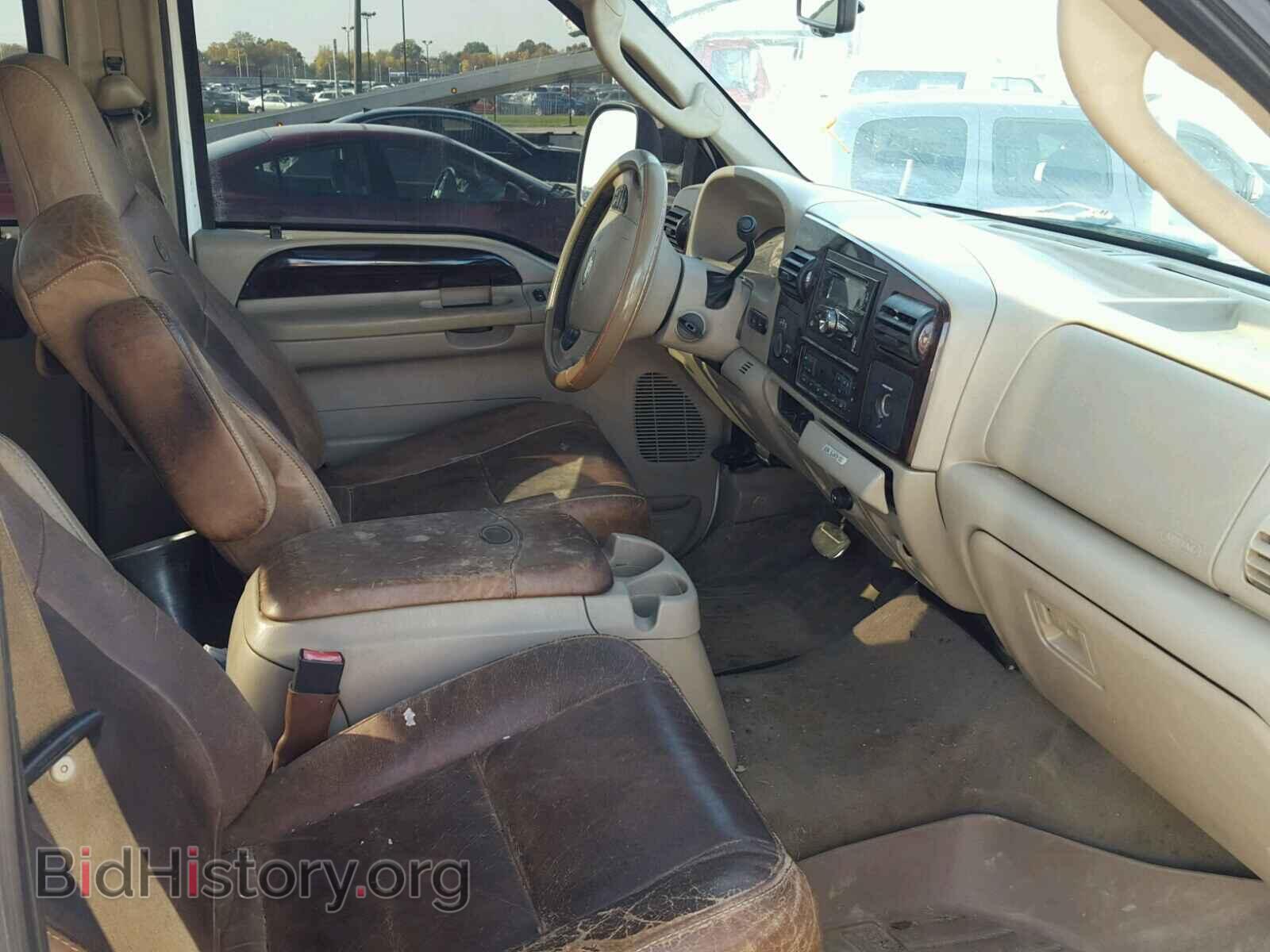 2007 FORD F250 - VIN: 1FTSW21P77EA09077 - Фото 5