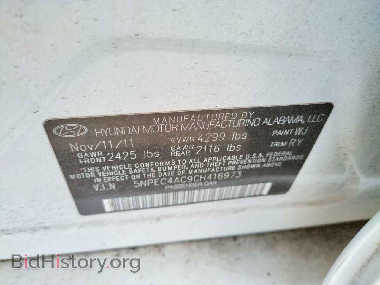 2012 HYUNDAI SONATA - VIN: 5NPEC4AC9CH416973 - Фото 10