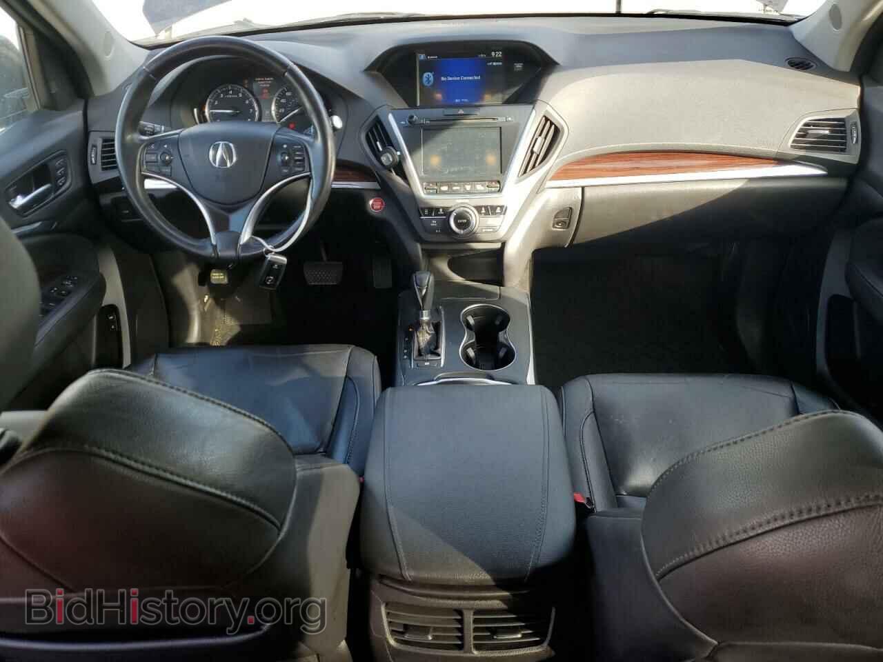 2015 ACURA MDX - VIN: 5FRYD3H40FB005188 - Фото 8