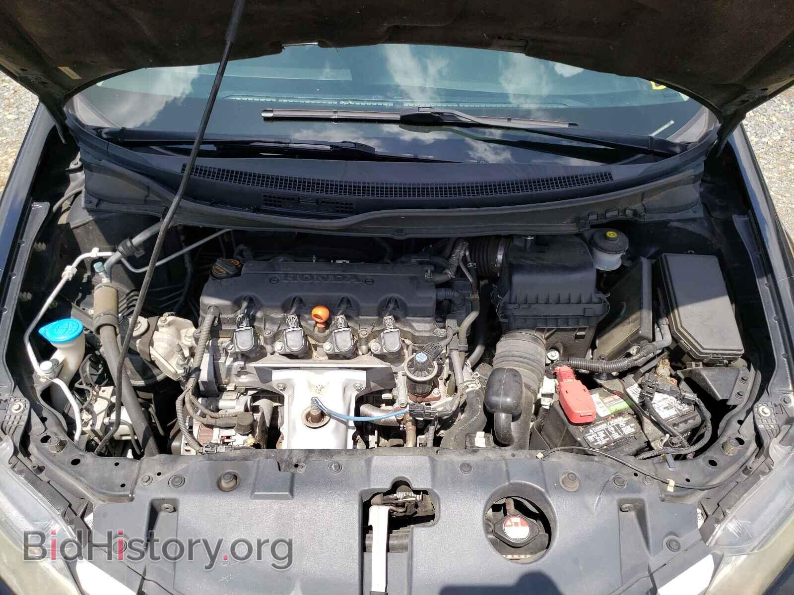2013 HONDA CIVIC - VIN: 19XFB2F50DE019535 - Фото 7
