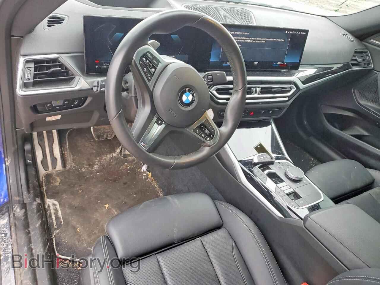 2024 BMW M2 - VIN: 3MW53CM00R8E73812 - Photo 8