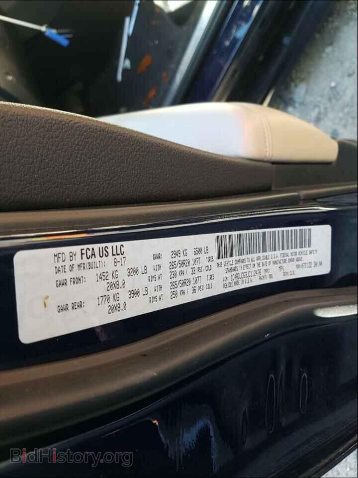 2018 DODGE DURANGO - VIN: 1C4RDJDG3JC112476 - Photo 10