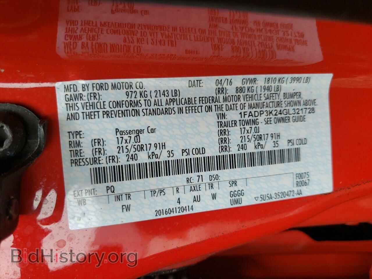 2016 FORD FOCUS - VIN: 1FADP3K24GL321728 - Фото 10