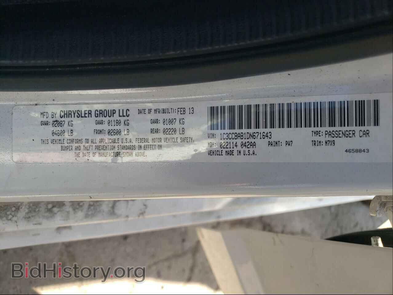 2013 CHRYSLER 200 - VIN: 1C3CCBAB1DN671643 - Фото 10