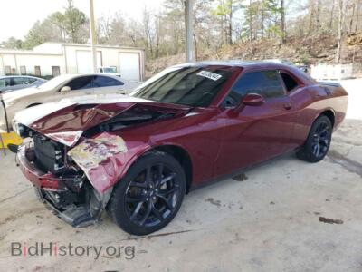 2023 Dodge CHALLENGER SXT, бордовый — VIN 2C3CDZAG4PH629577, Copart